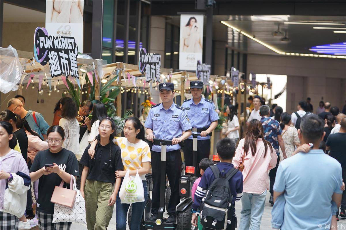 斗鱼黄金大奖赛分组
